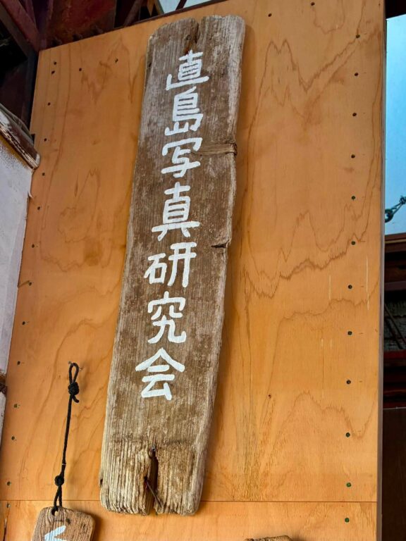 イベント風景2